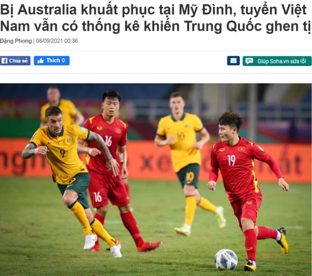 足球即时比分直播-越南媒体：输给袋鼠但防反主动数据占优 比中国强